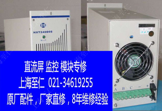 HXT-JK005HXTJ02HXT-PSM10HXT-PSM10A.jpg