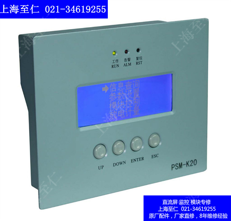 HXT-JK005HXTJ02HXT-PSM10HXT-PSM10AHXT-PSM20-7.jpg