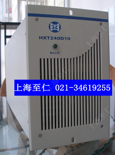 HXT240D10HXT240D10ZLHXT240D10HXT240D05HXT120D10.jpg