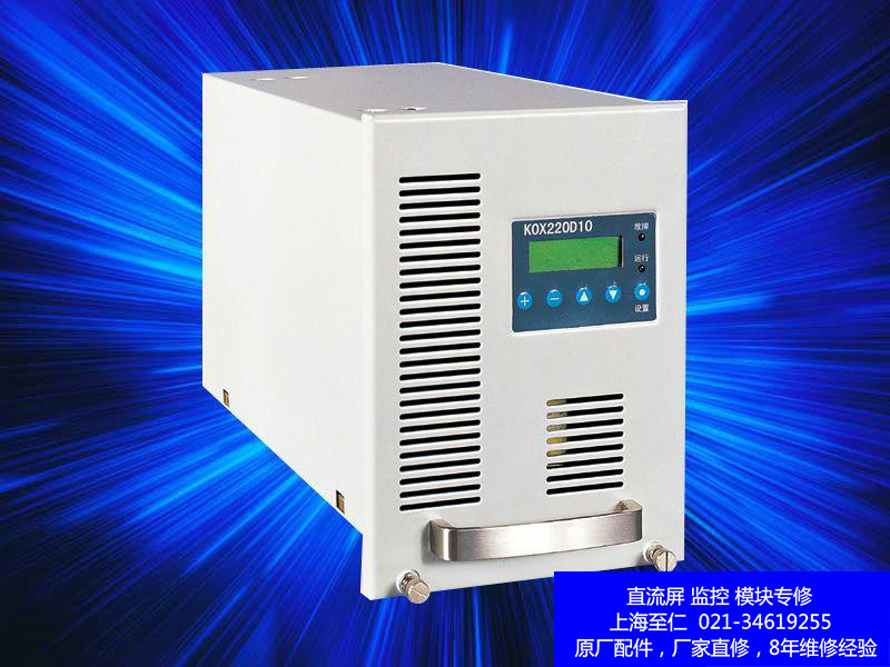PSM-EPMS-E2DKOX220D02-2KOX110D04-2KOX48D06-2.jpg