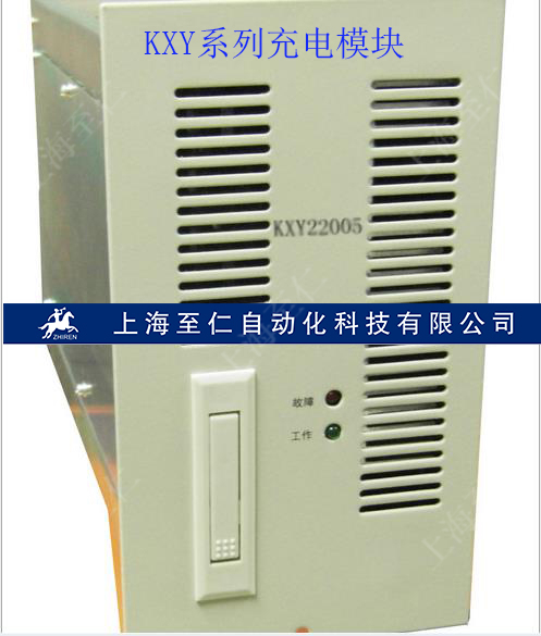 KXY22020,KXY22002,PMS-IC.jpg