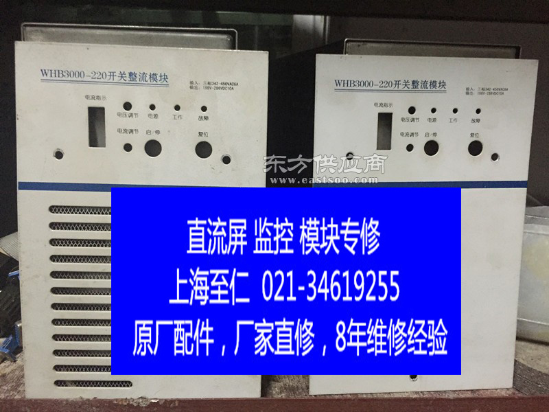 WHB1500-220,WHB3000-220,WHB6000-220.jpg