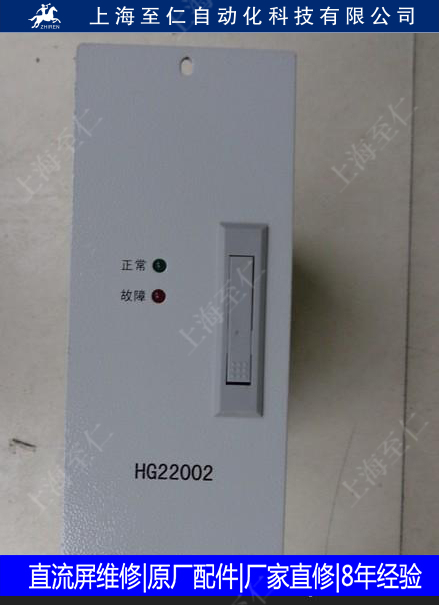 HG22020HG22010-2,HG11020-2.jpg