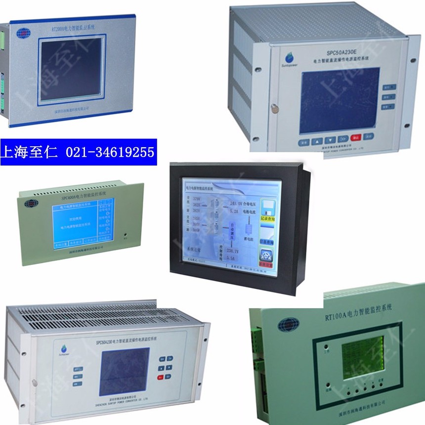 SPC50A230,RT100A,RT200A,SPC400A.jpg