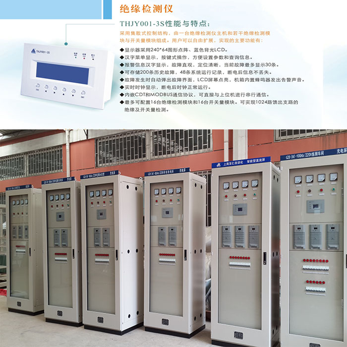 THJY001-3S.jpg