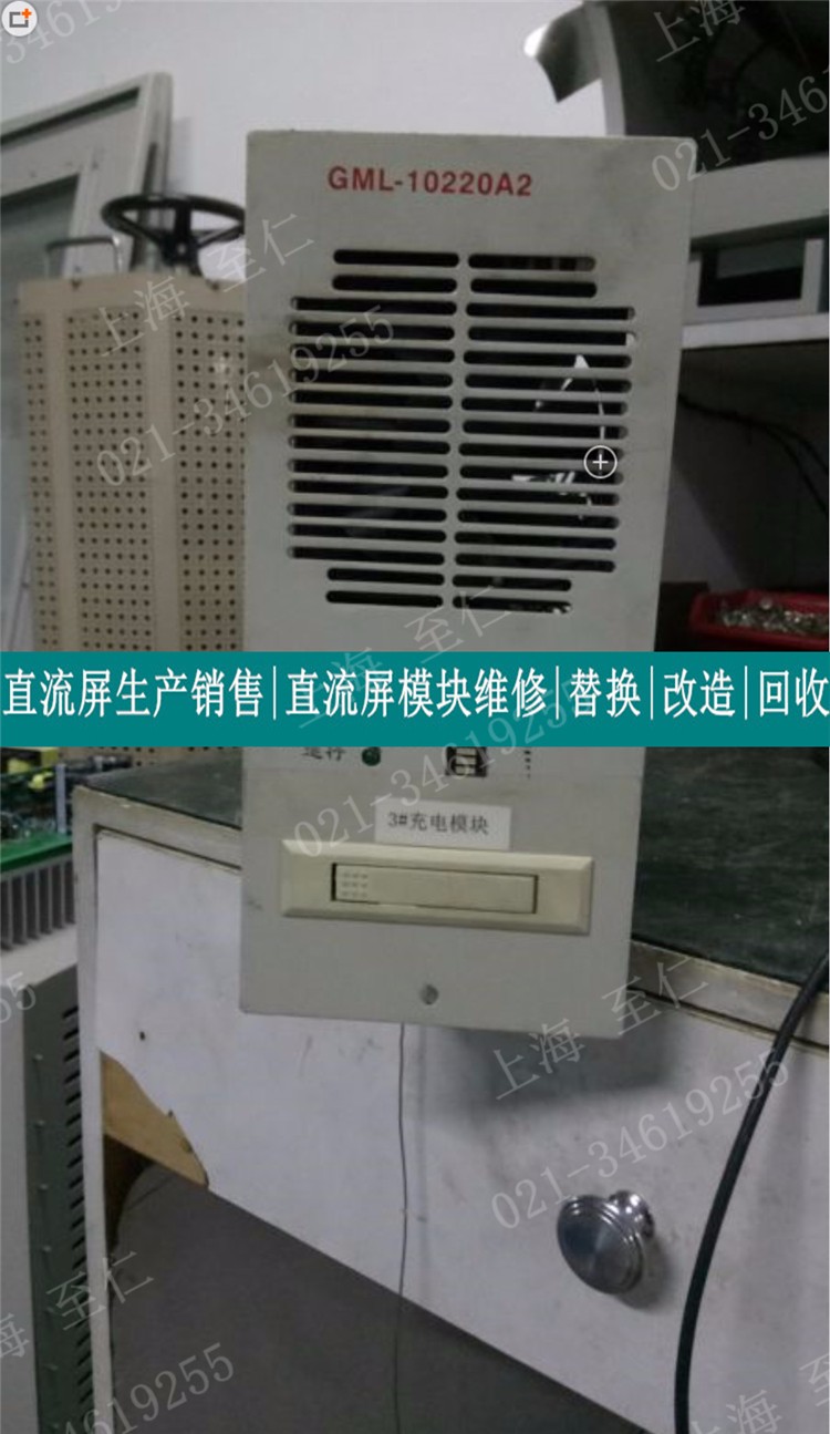 GML-15110A2, GML-15110A2,GML-20110A2,.jpg