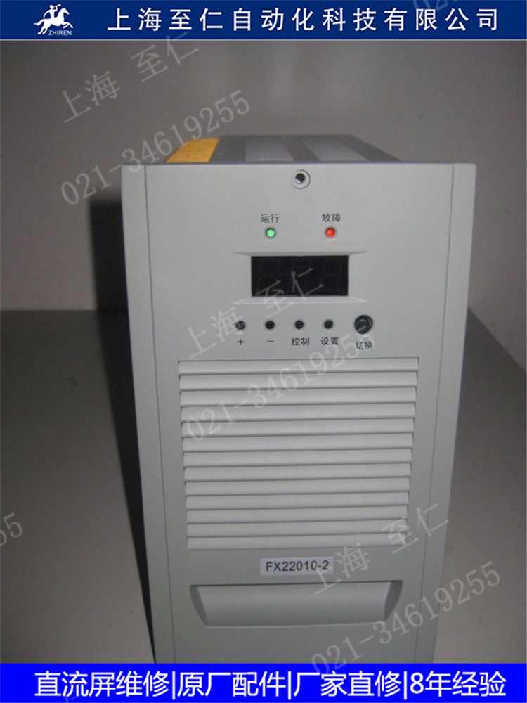 BH22010-3.jpg