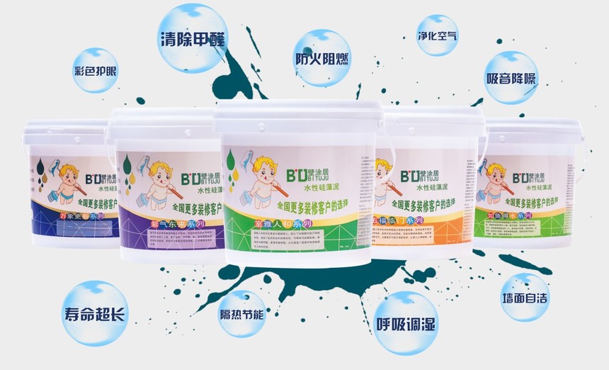 1553421665768448.jpg 功能.jpg