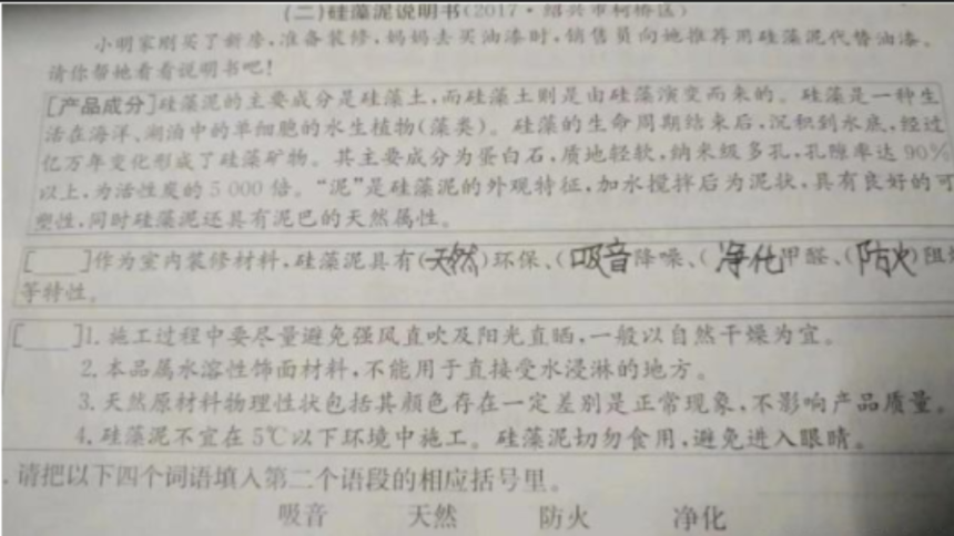 1553521350949085.png image.png