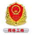9816610_1546763774.gif
