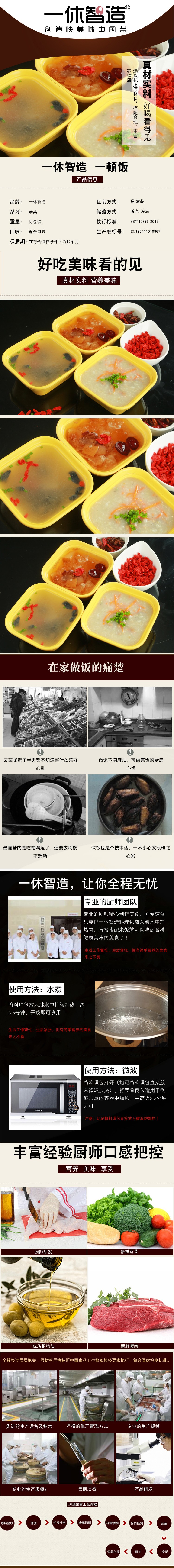 .jpg