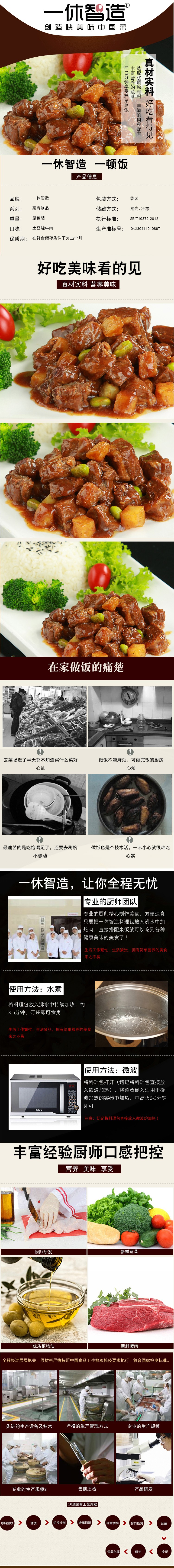 ţ.jpg