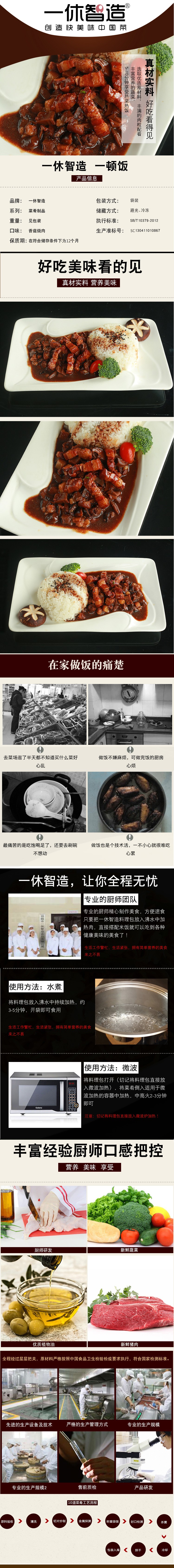 㹽u.jpg