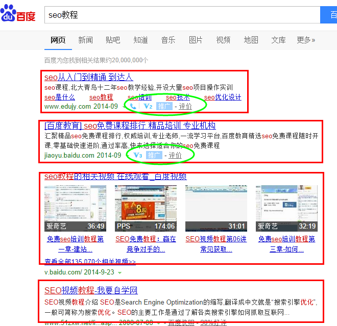 seo�̳��������