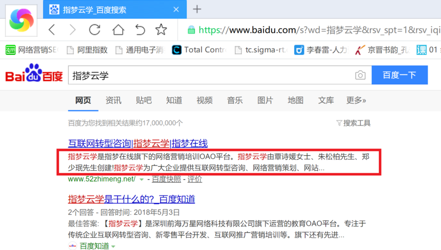1551018253350883.png image.png