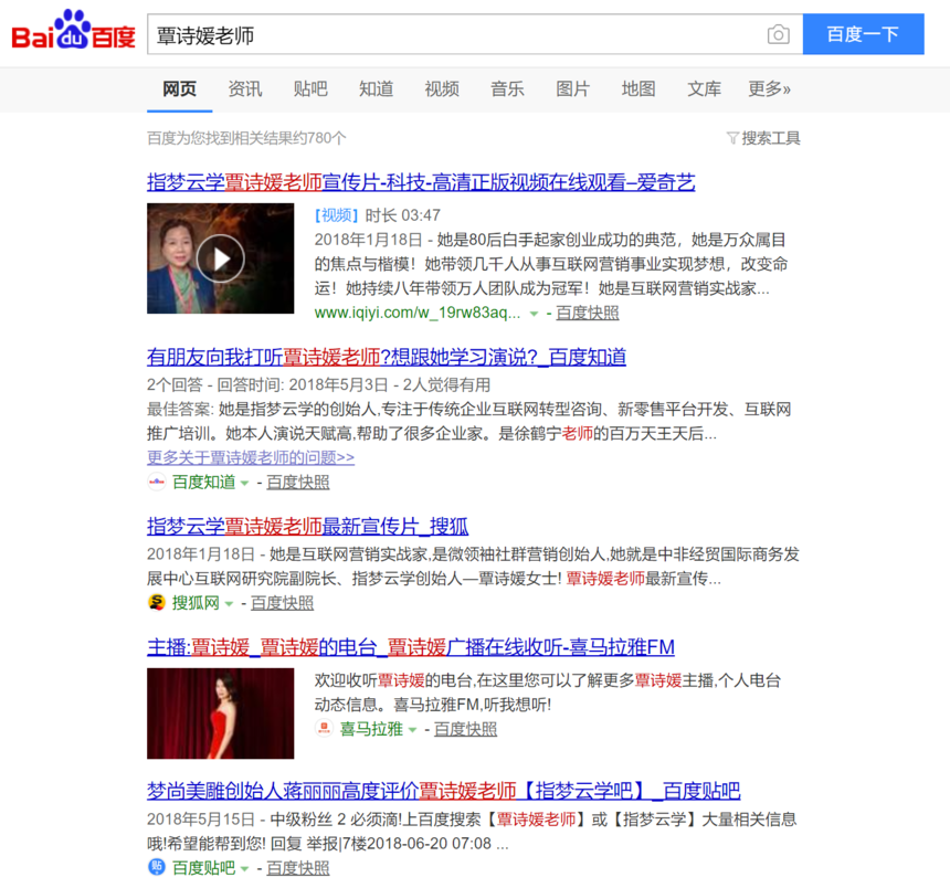 1551018434740454.png image.png