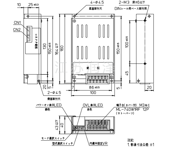 CTW型脉冲比型张力控制器 说明_副本.png