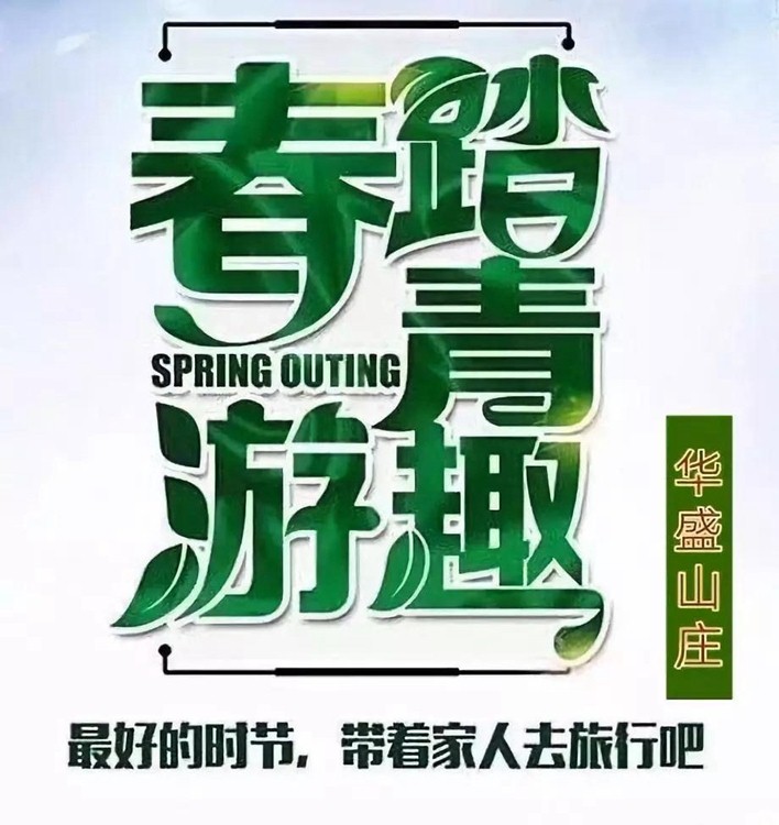 ΢ͼƬ_20190324123203.jpg
