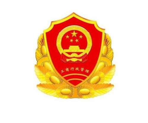 1551500010135427.jpg 微信图片_20190302121228.jpg