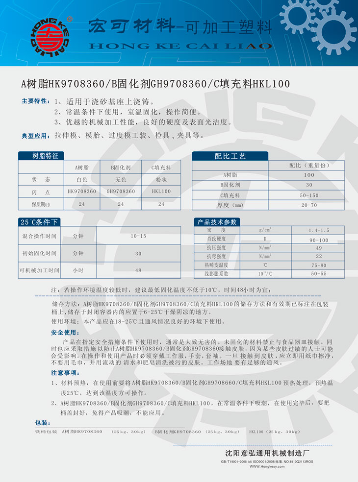 A(sh)֬HK9708360.jpg