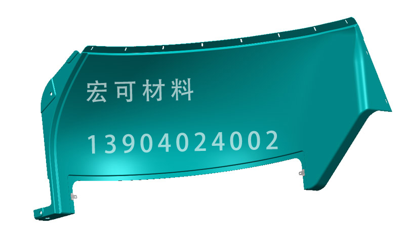 64004490S.jpg