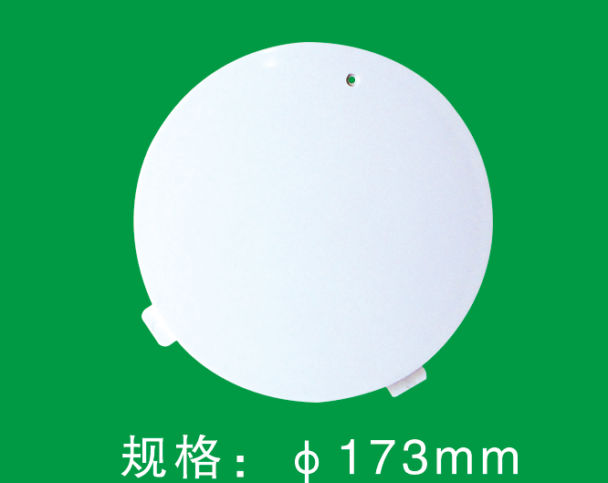 20161222103007926.png