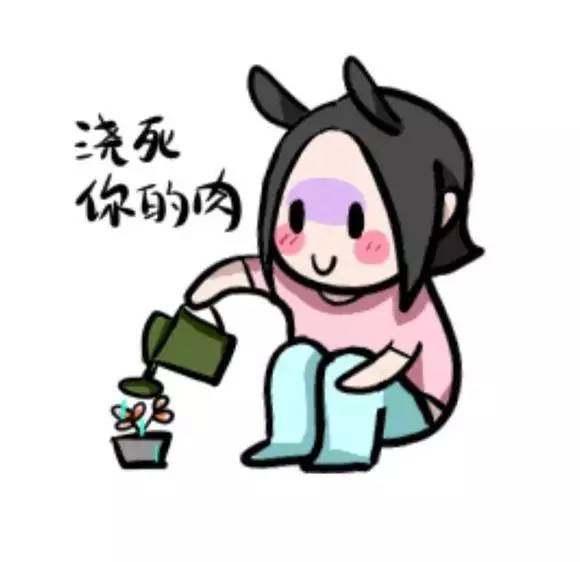 Mrf1r449r4n49nC1.jpg