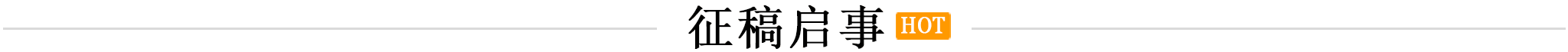 9f63e8575518ca2fb1b4f5eca1c3fbe8.gif