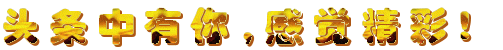 L98xgkkGb4vp9M9E.jpg