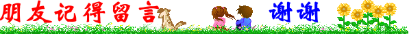 UMNRH5SymzxoomFx.jpg