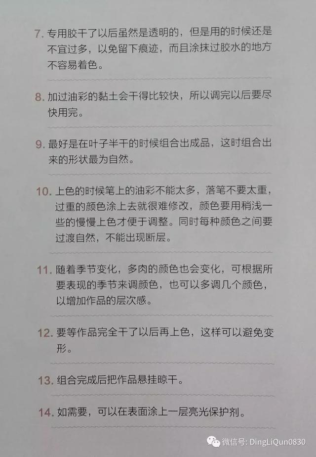 Xsiw7iZBW6Nzv165.jpg