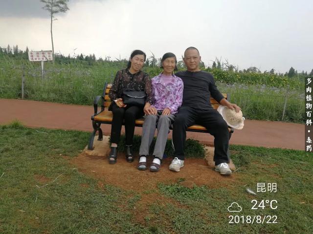 BKNMM44516mH5N5m.jpg