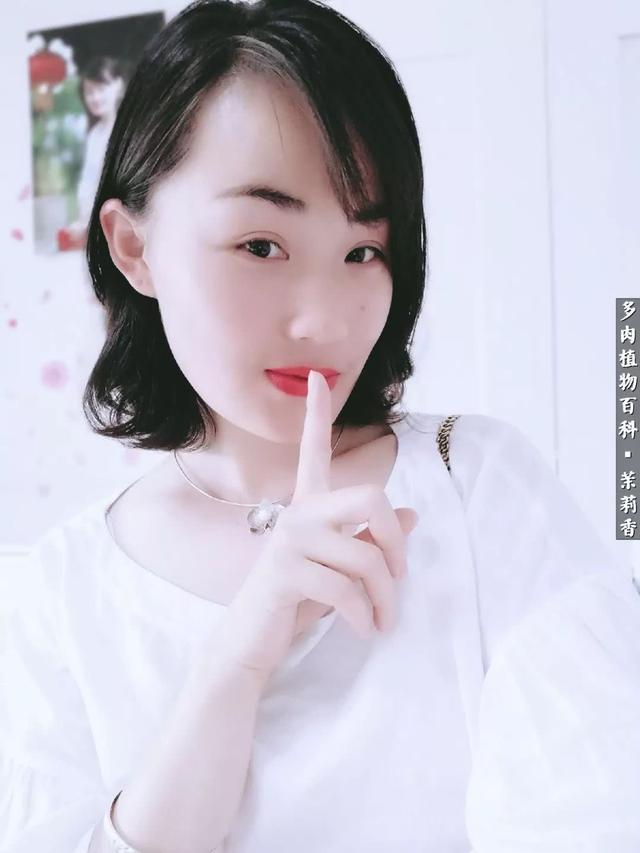 p2XG0XRdGu2Bx66u.jpg