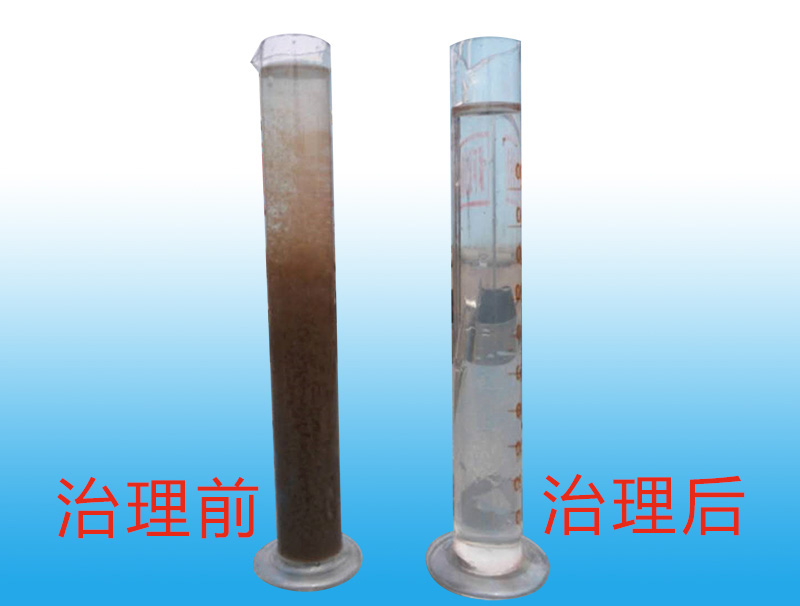 1552962729682666.jpg 生活污水的效果图.jpg