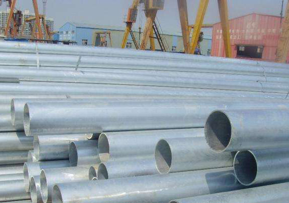 镀锌无缝钢管厂 镀锌无缝钢管厂