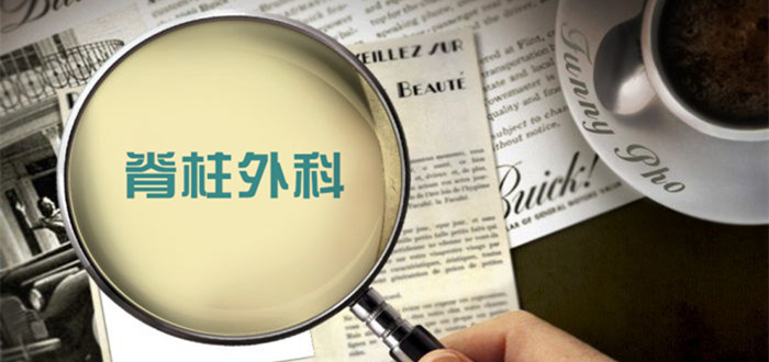 1552282504689451.jpg 长沙市第一医院.jpg