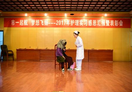 1552438723977402.jpg 金沙棋牌医院-04.jpg