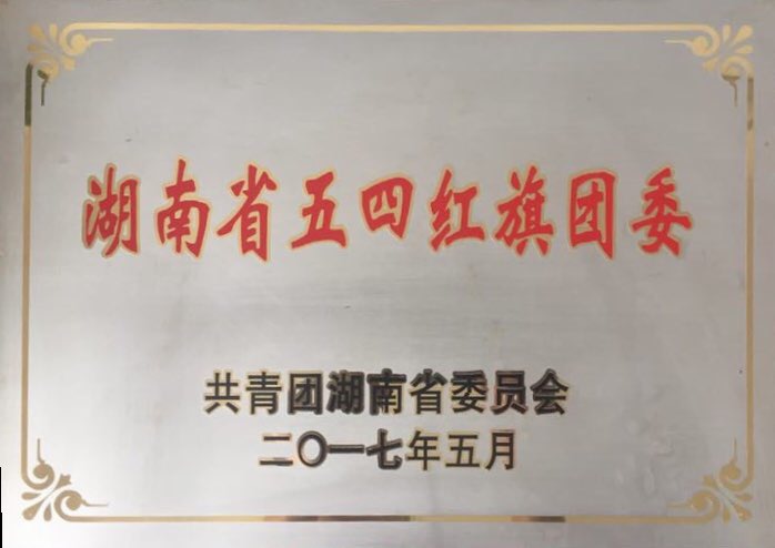 1552457615966247.jpg 皇家国际app-06.jpg