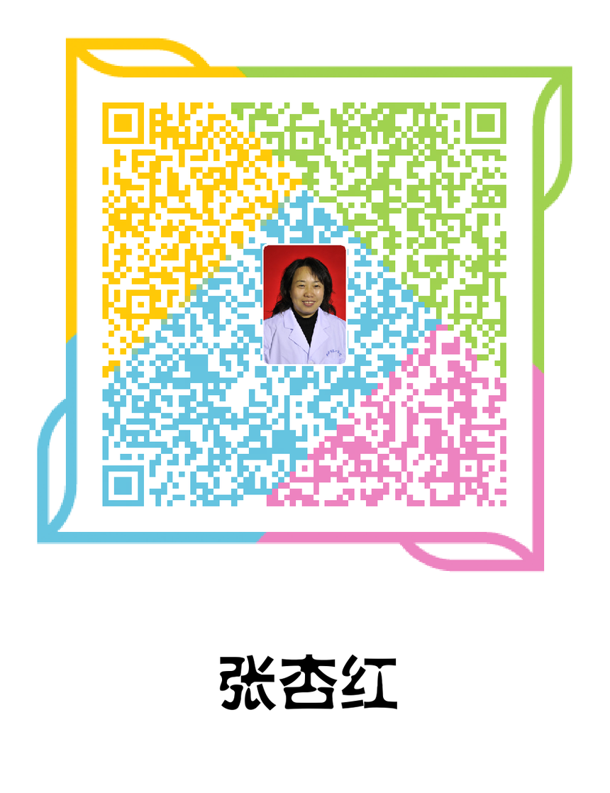 1553496357150462.png 1553496357150462.png
