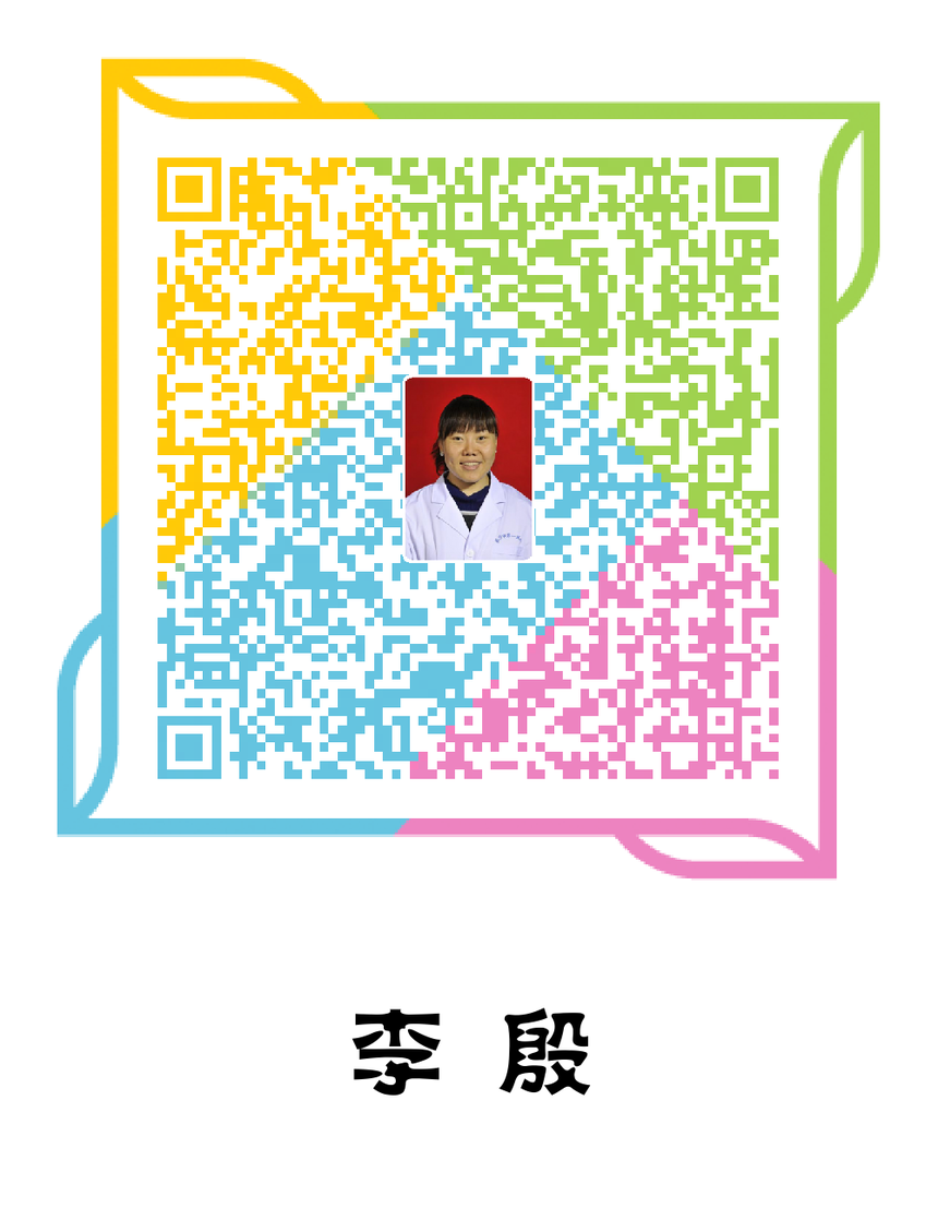 1553567439767666.png 1553567439767666.png