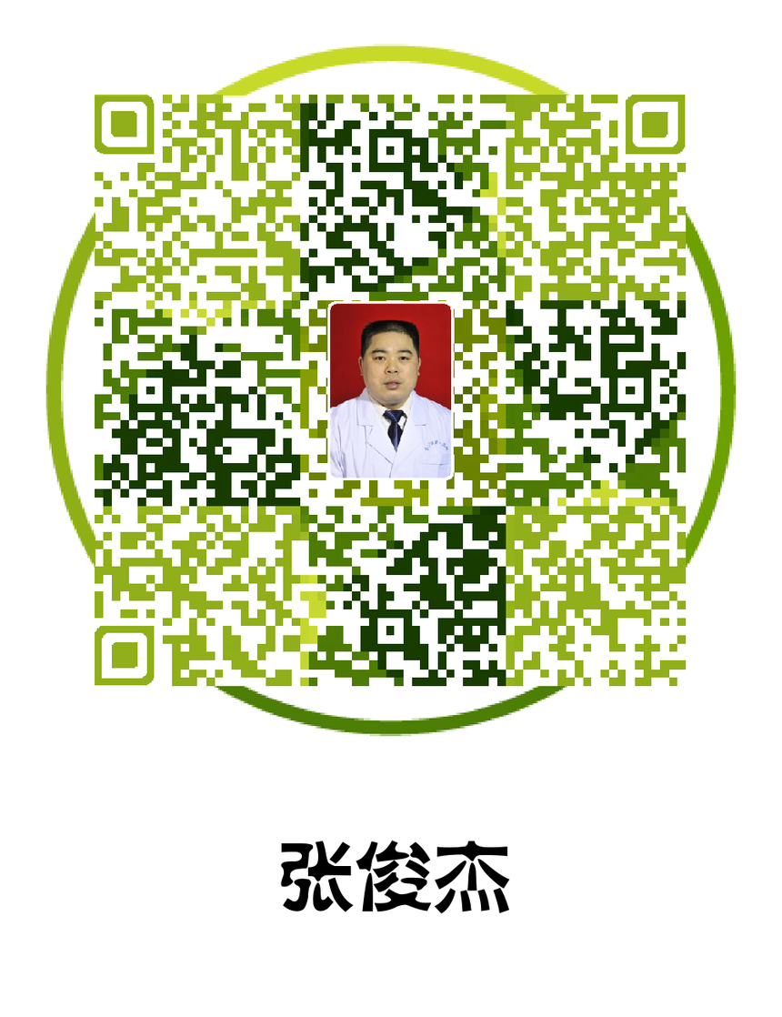 1553567629122323.png 1553567629122323.png