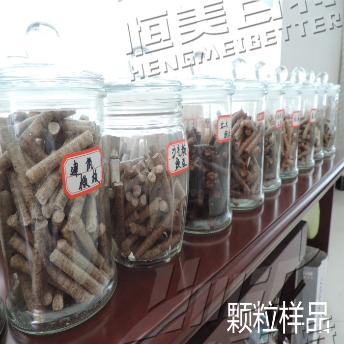 1551575513112908.jpg DSCN8477_副本.jpg