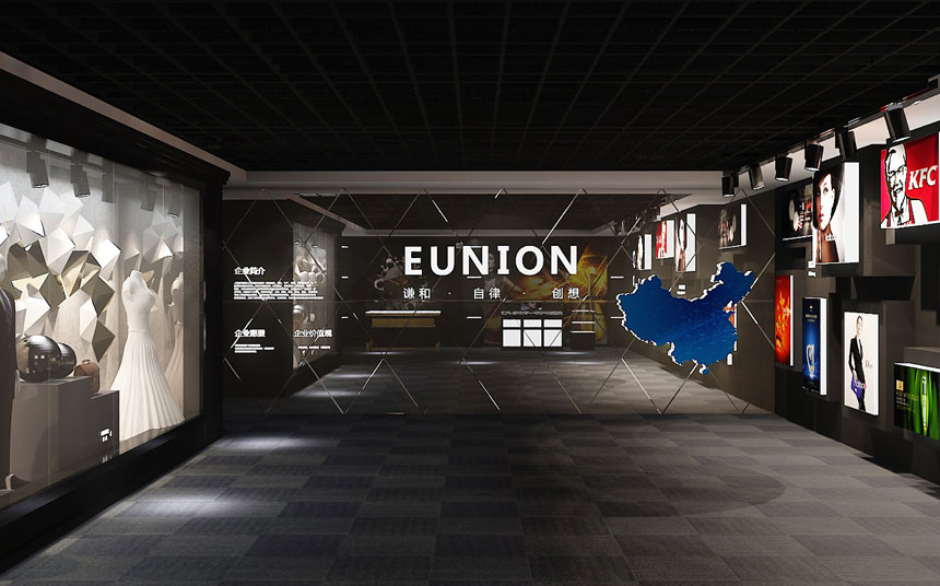 EUNIONĻչ2.jpg