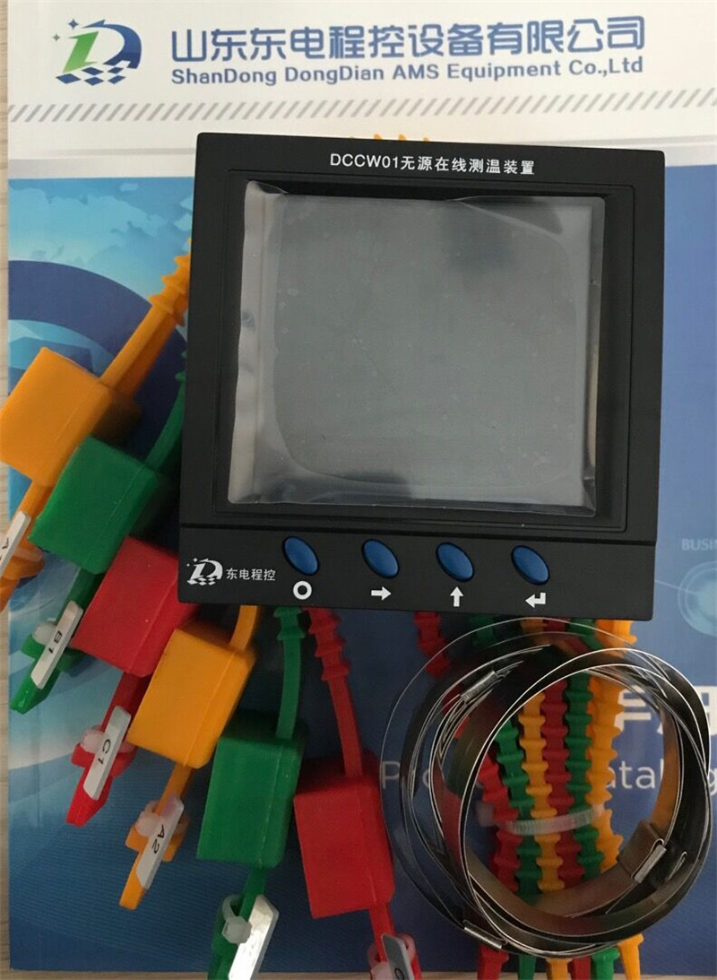 ߲װDCCW.jpg