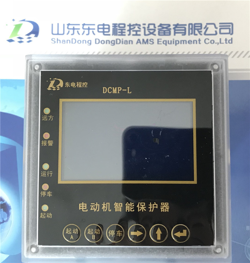 綯DCMPϵ.jpg