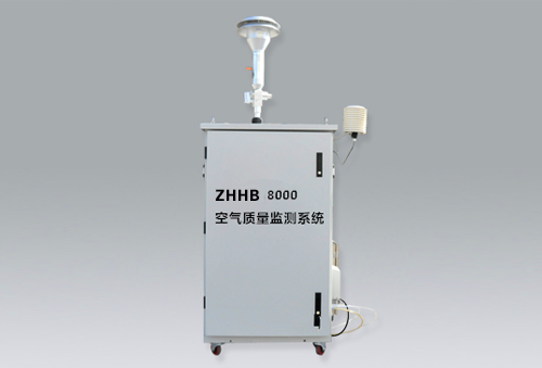 OSEN8000空气环境质量监测系统.png