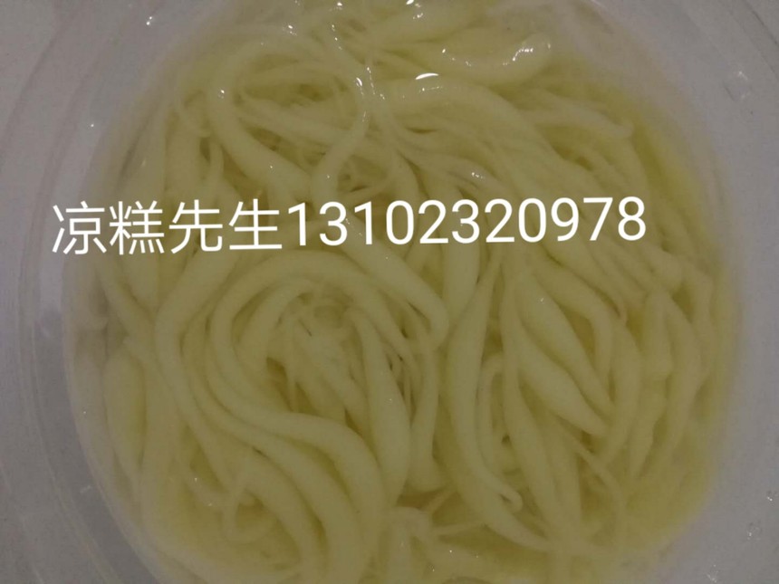 201802101518275290521.jpg