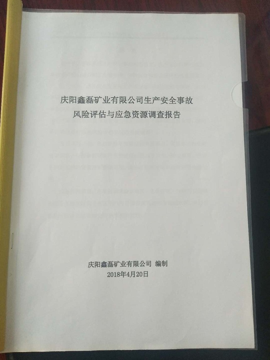 1547521466.jpg