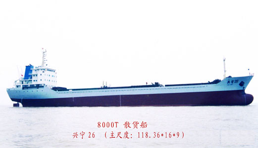 8000T ɢ.jpg