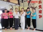 第35期瑜伽导师班